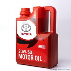 TOYOTA ENGINE OIL 20W-50 4L