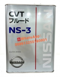 NISSAN NS-3 CVTF TRANSMISSION OIL 4 LITER